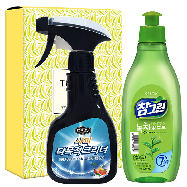 1564991519 thumbnail