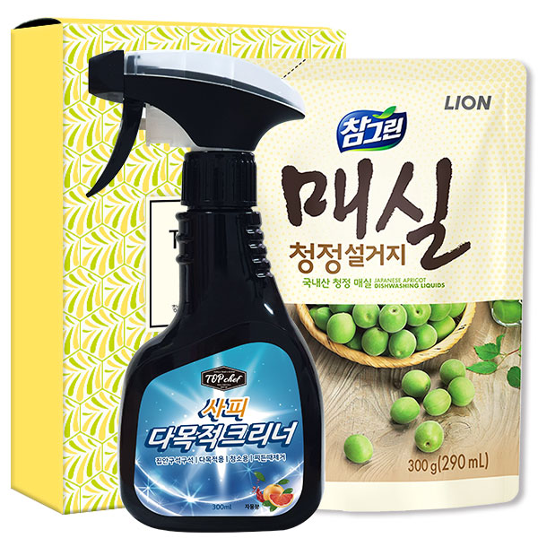 1564991526 thumbnail