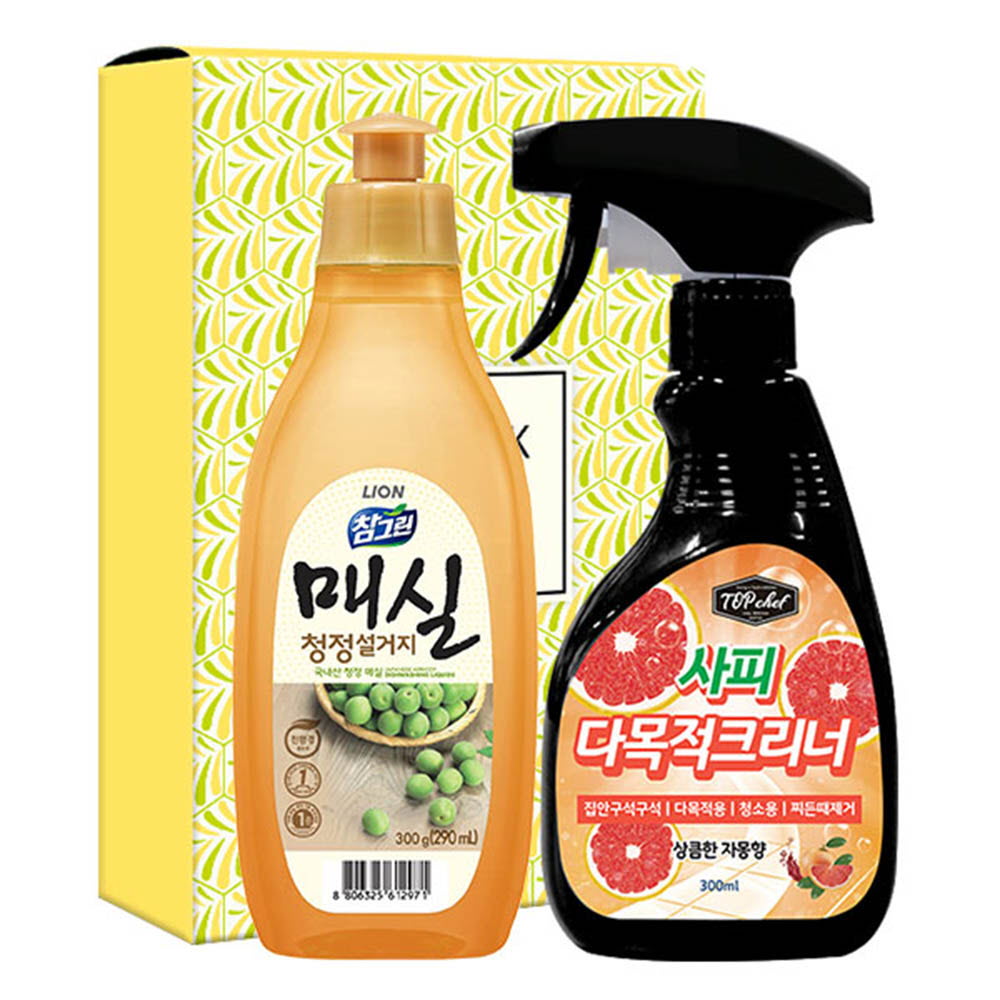 1564991534 thumbnail