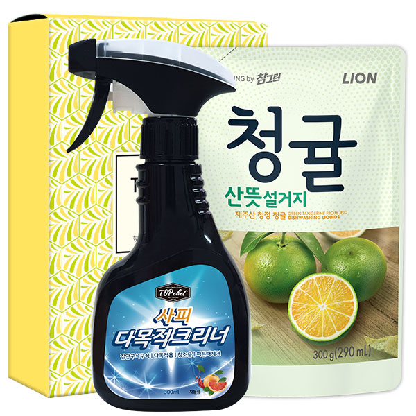 1564991543 thumbnail