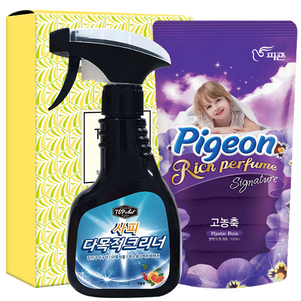 1564991553 thumbnail