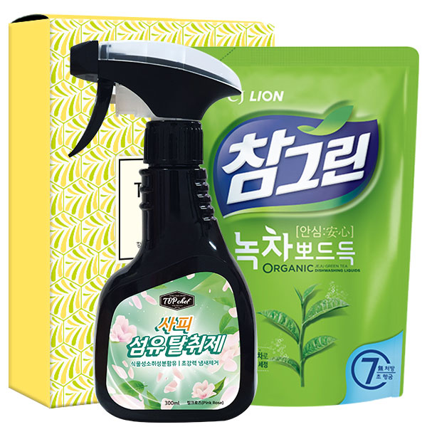 1564991576 thumbnail