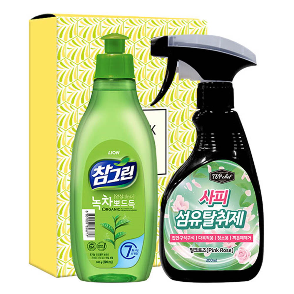 1564991589 thumbnail