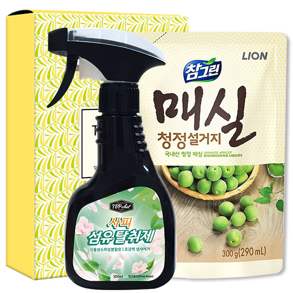 1564991603 thumbnail