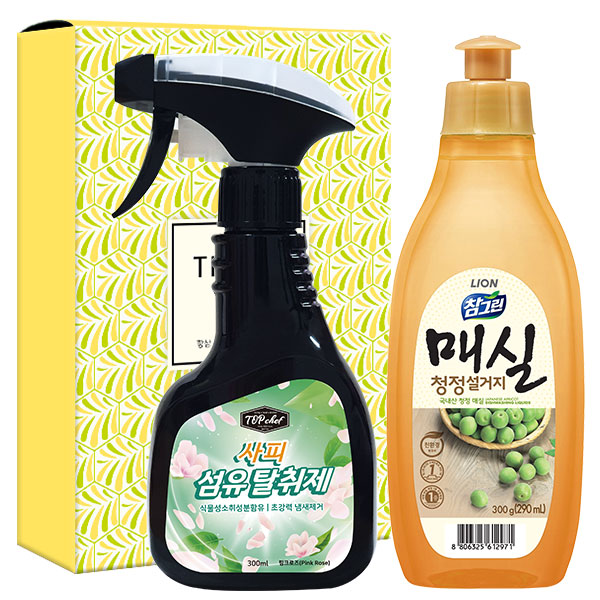 1564991618 thumbnail