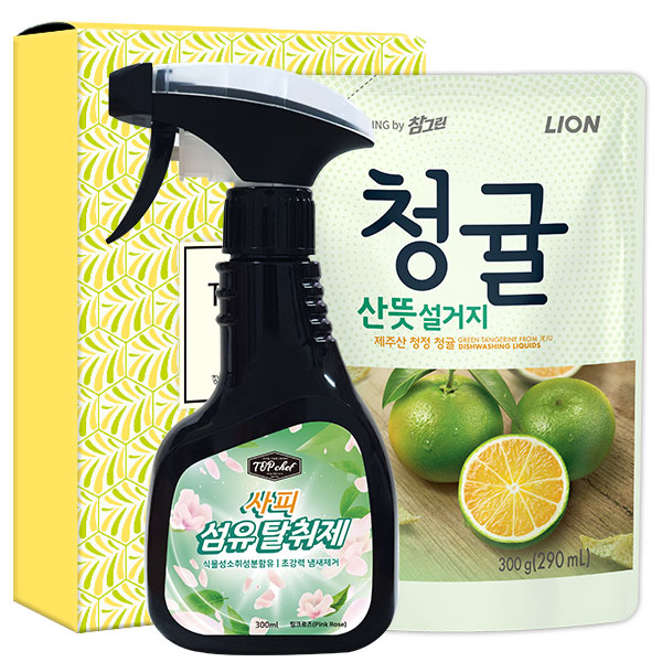 1564991634 thumbnail