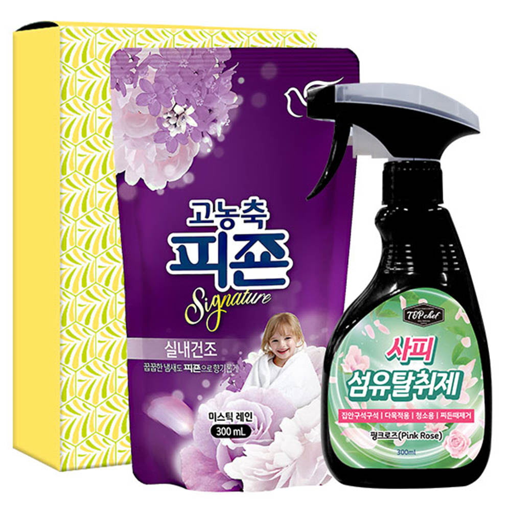 1564991651 thumbnail