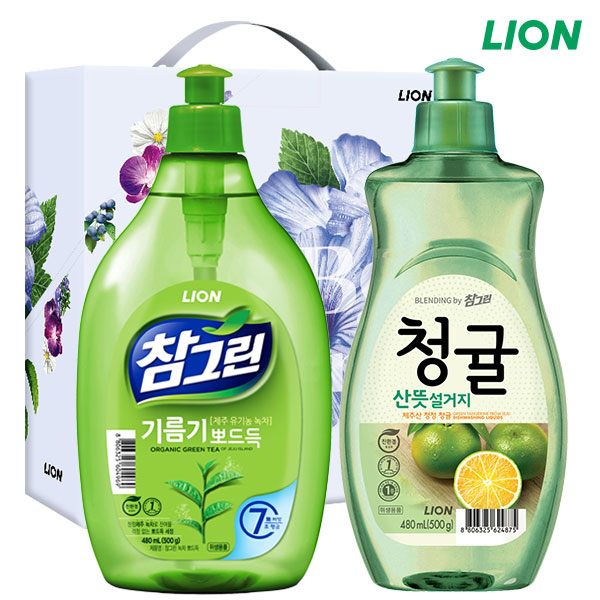 1564991669 thumbnail