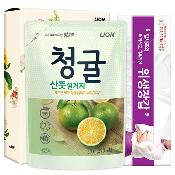 1564991708 thumbnail