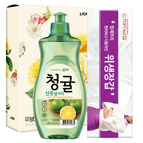 1564991774 thumbnail