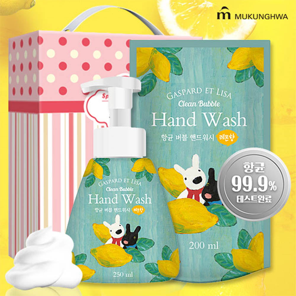 1564991798 thumbnail