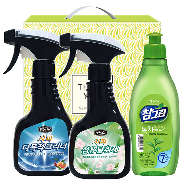 1564991849 thumbnail