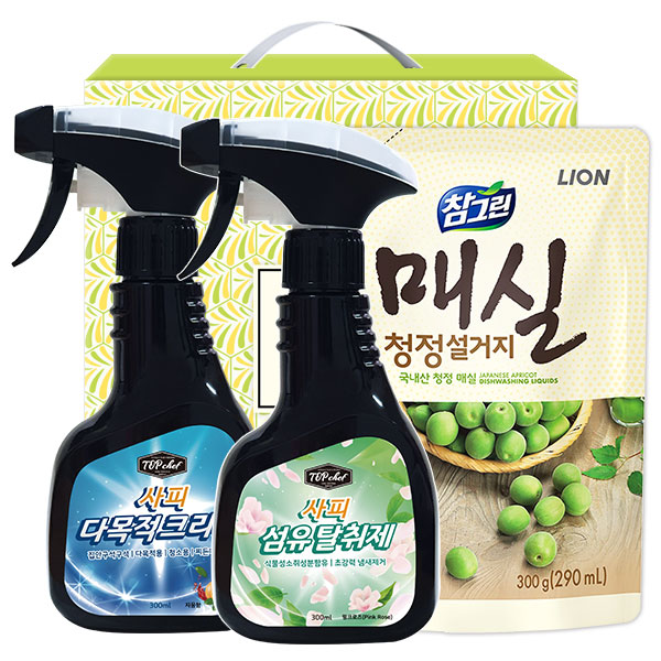 1564991876 thumbnail