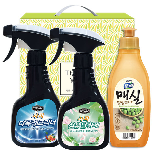 1564991904 thumbnail