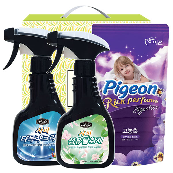 1564991933 thumbnail