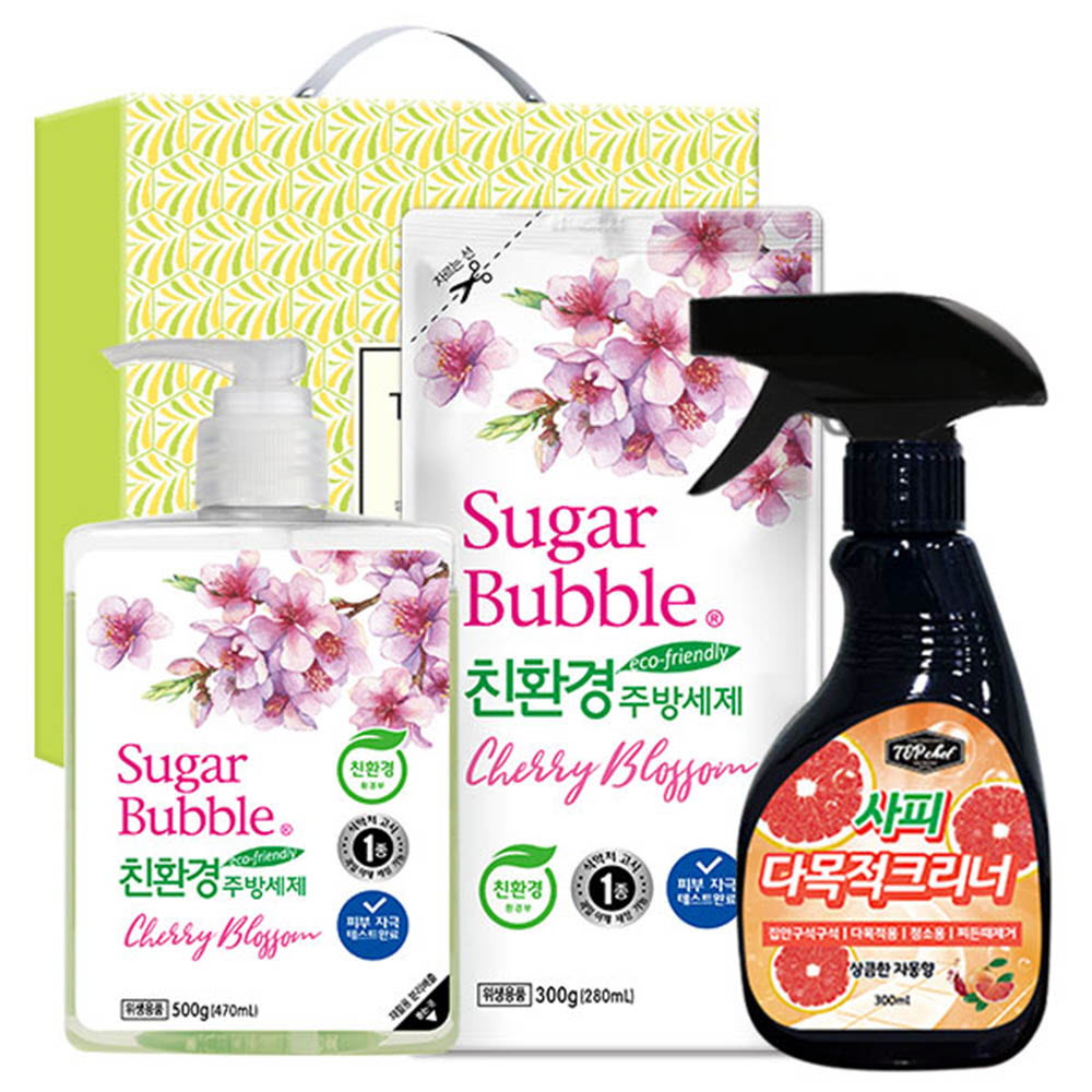 1564991994 thumbnail