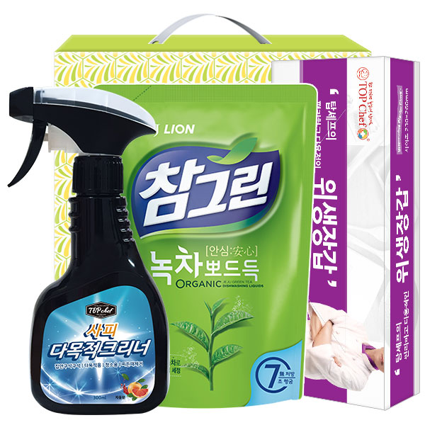 1564992026 thumbnail