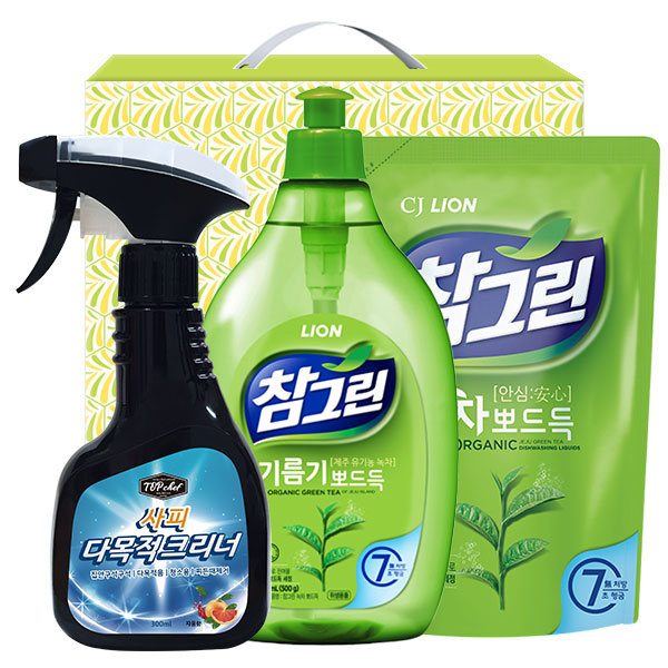 1564992093 thumbnail