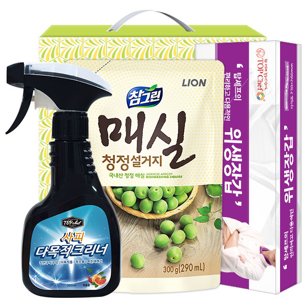 1564992128 thumbnail