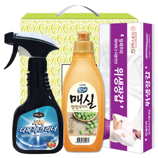 1564992164 thumbnail