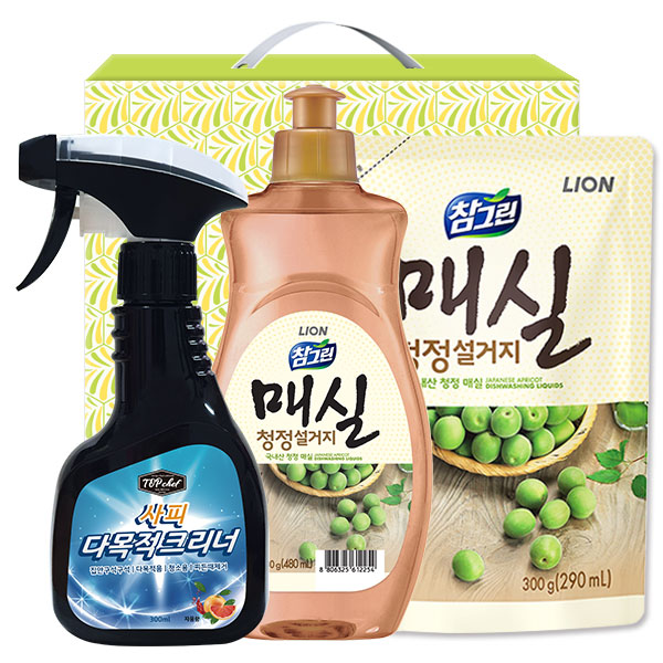 1564992201 thumbnail