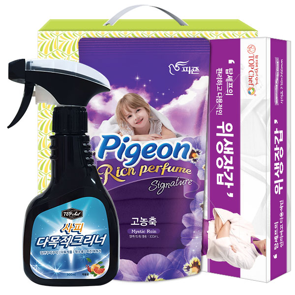 1564992239 thumbnail