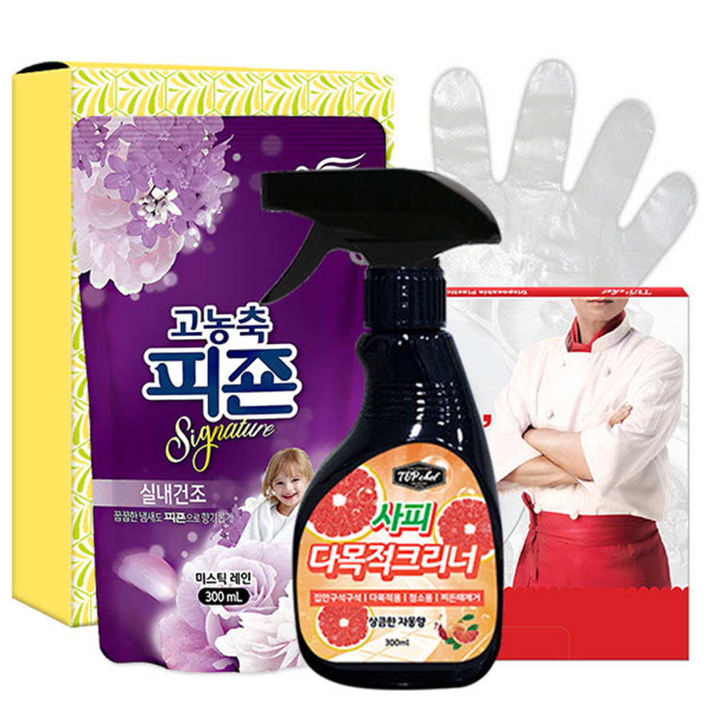 1564992278 thumbnail