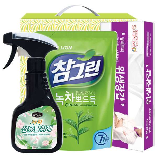 1564992401 thumbnail