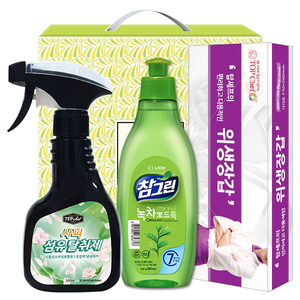 1564992444 thumbnail