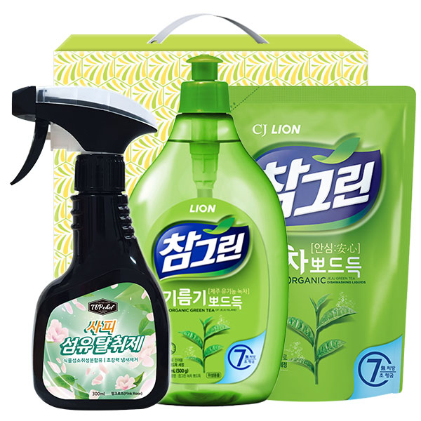 1564992488 thumbnail