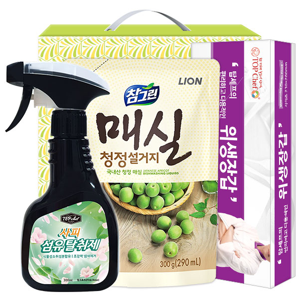 1564992533 thumbnail