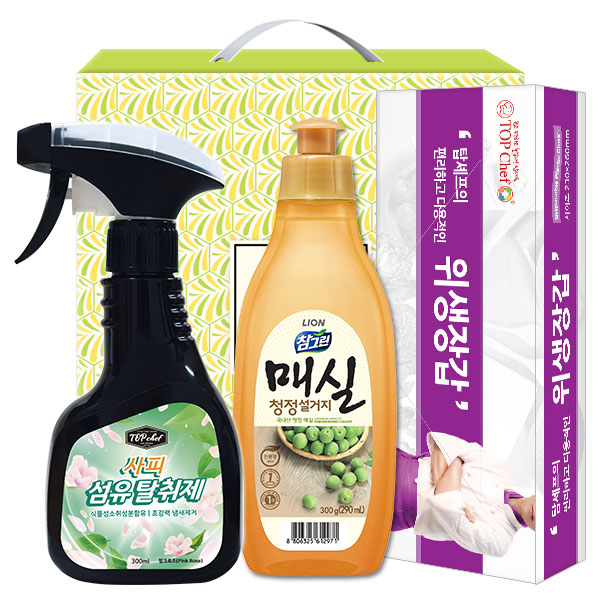 1564992579 thumbnail