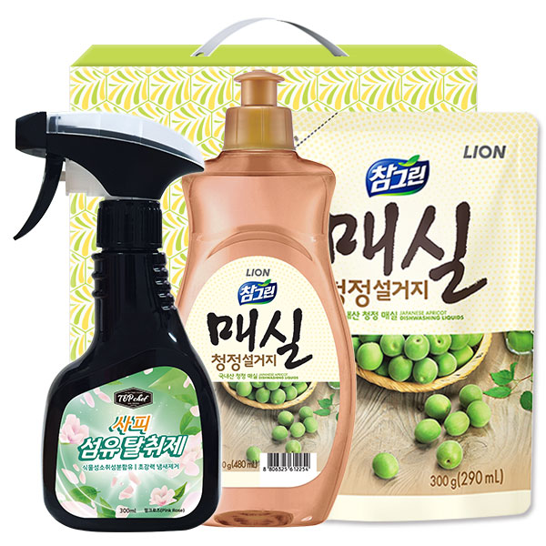 1564992626 thumbnail