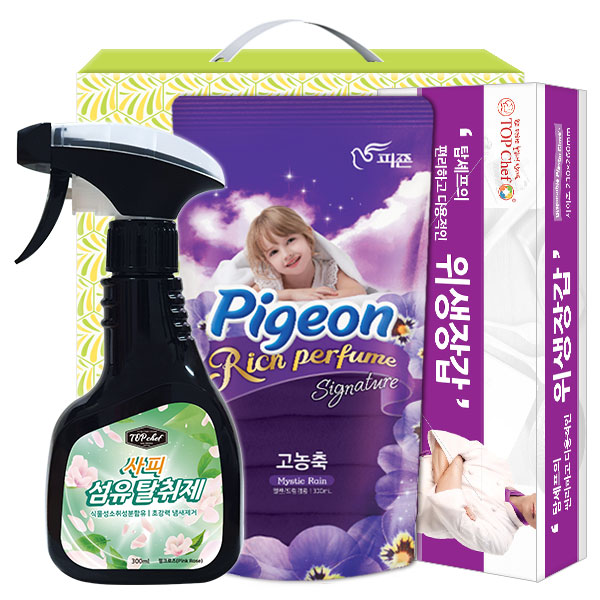 1564992674 thumbnail