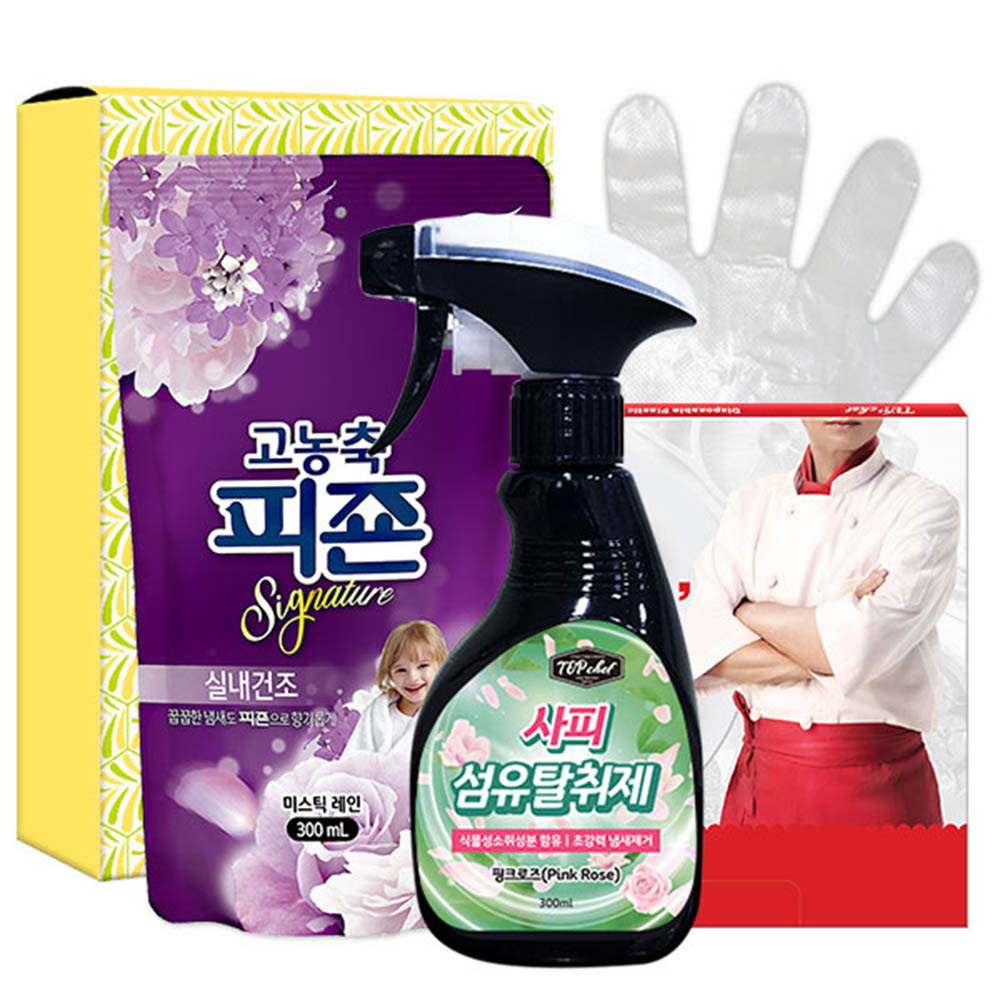 1564992723 thumbnail