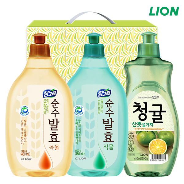 1564992773 thumbnail