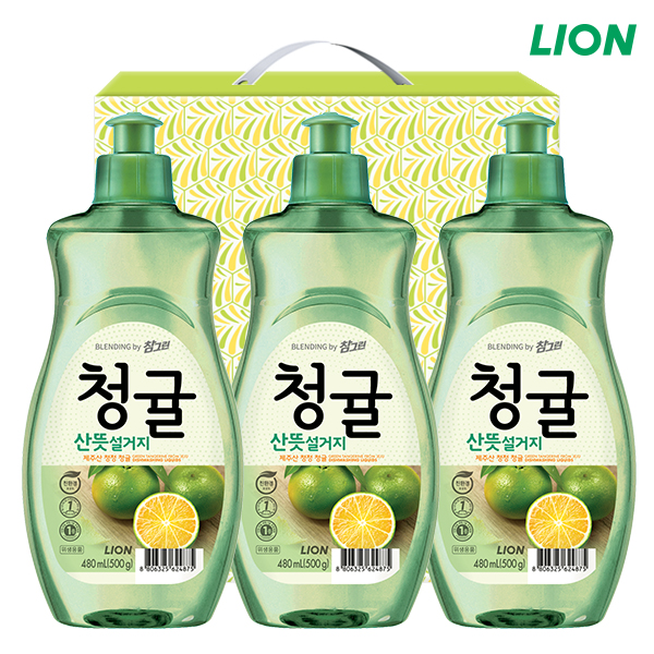 1564992824 thumbnail