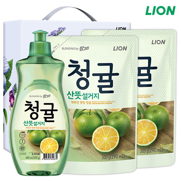 1564992876 thumbnail