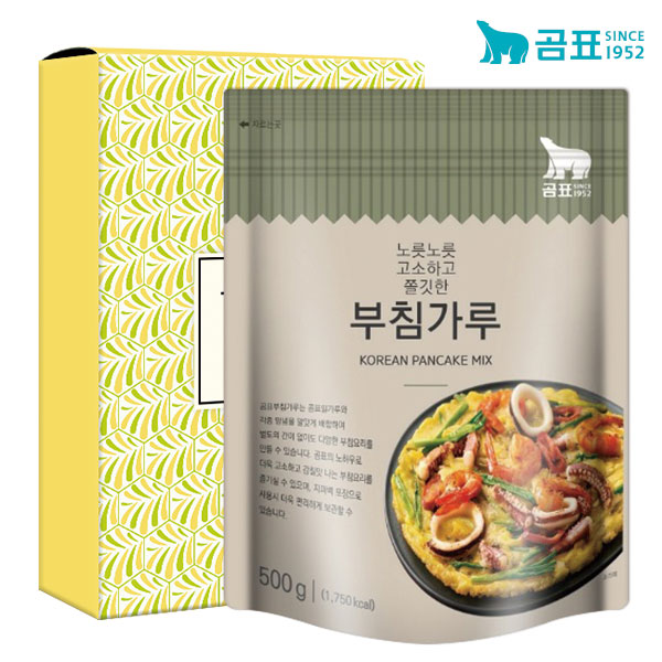 1564992983 thumbnail