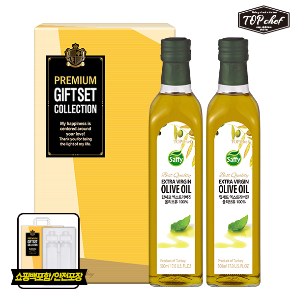 1564993209 thumbnail