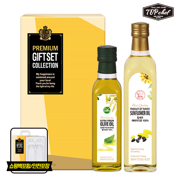 1564993268 thumbnail