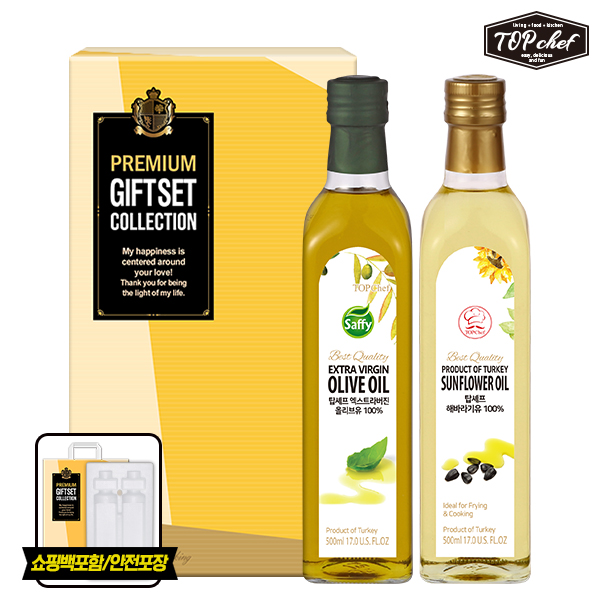 1564993328 thumbnail