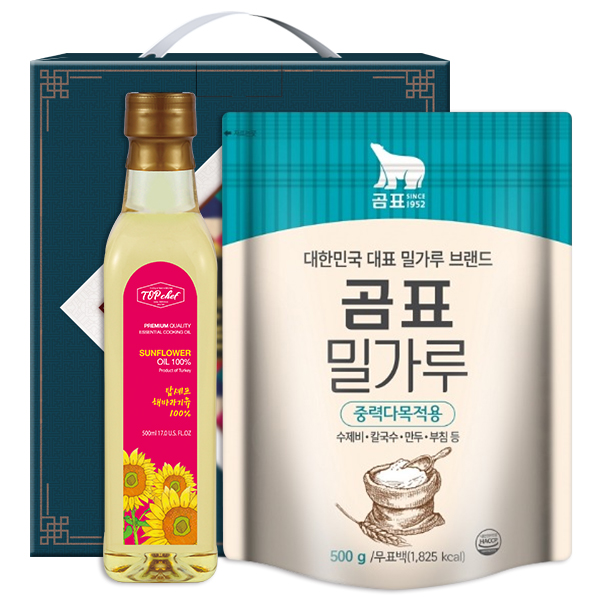 1564993514 thumbnail