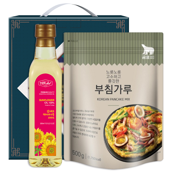 1564993578 thumbnail