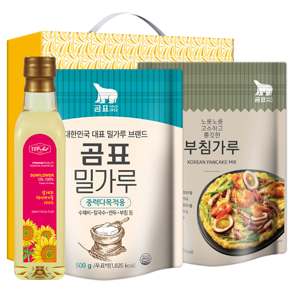 1564993643 thumbnail