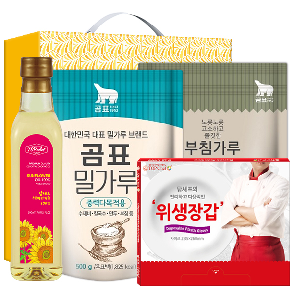 1564993776 thumbnail