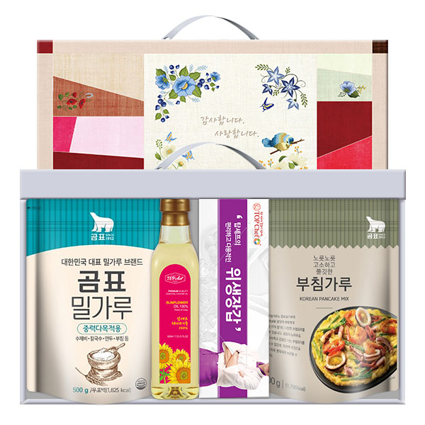 1564993844 thumbnail