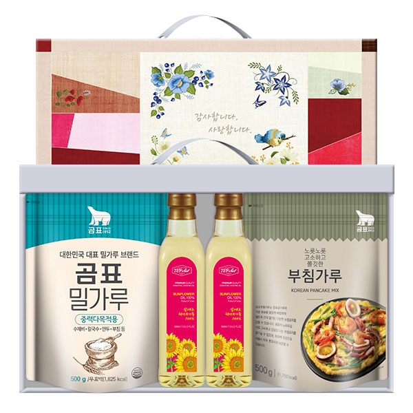 1564993913 thumbnail