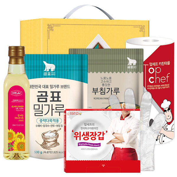 1564994054 thumbnail