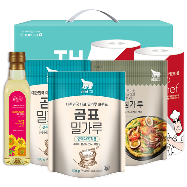 1564994126 thumbnail